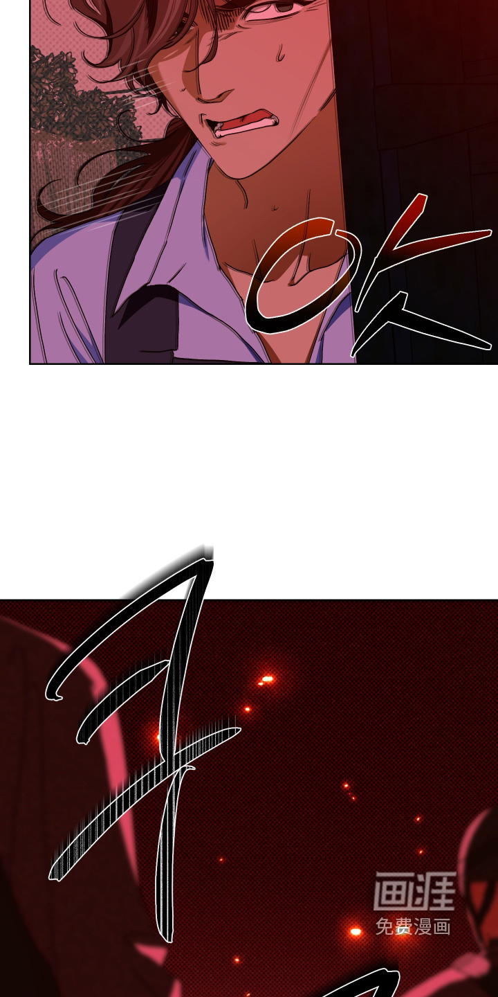 第48话9