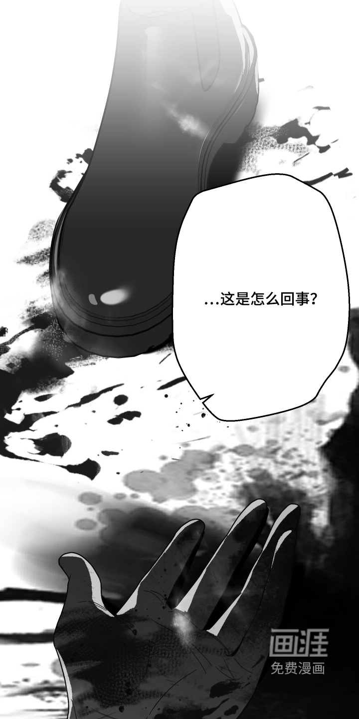 第47话0