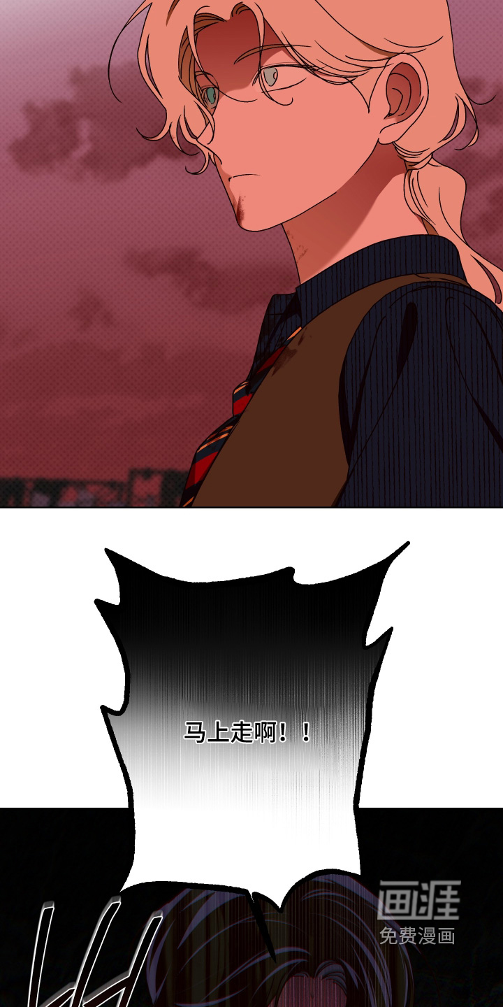 第47话13