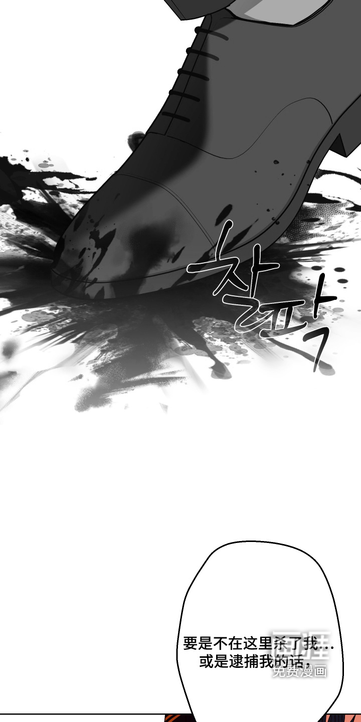 第47话15