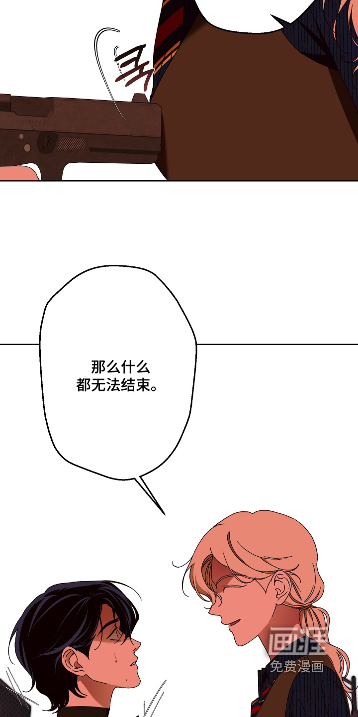 第47话16