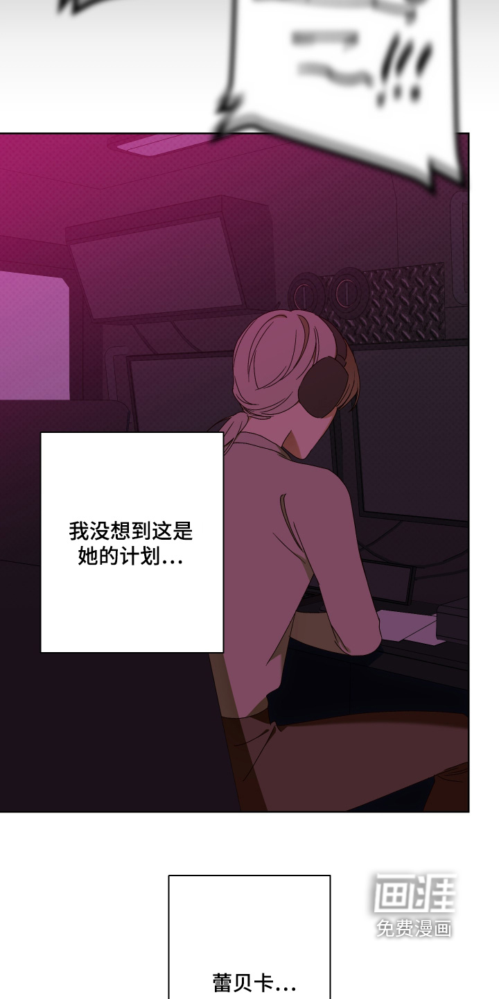 第47话18