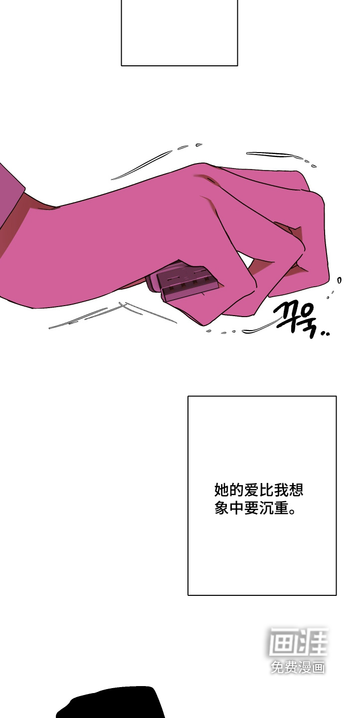 第47话19