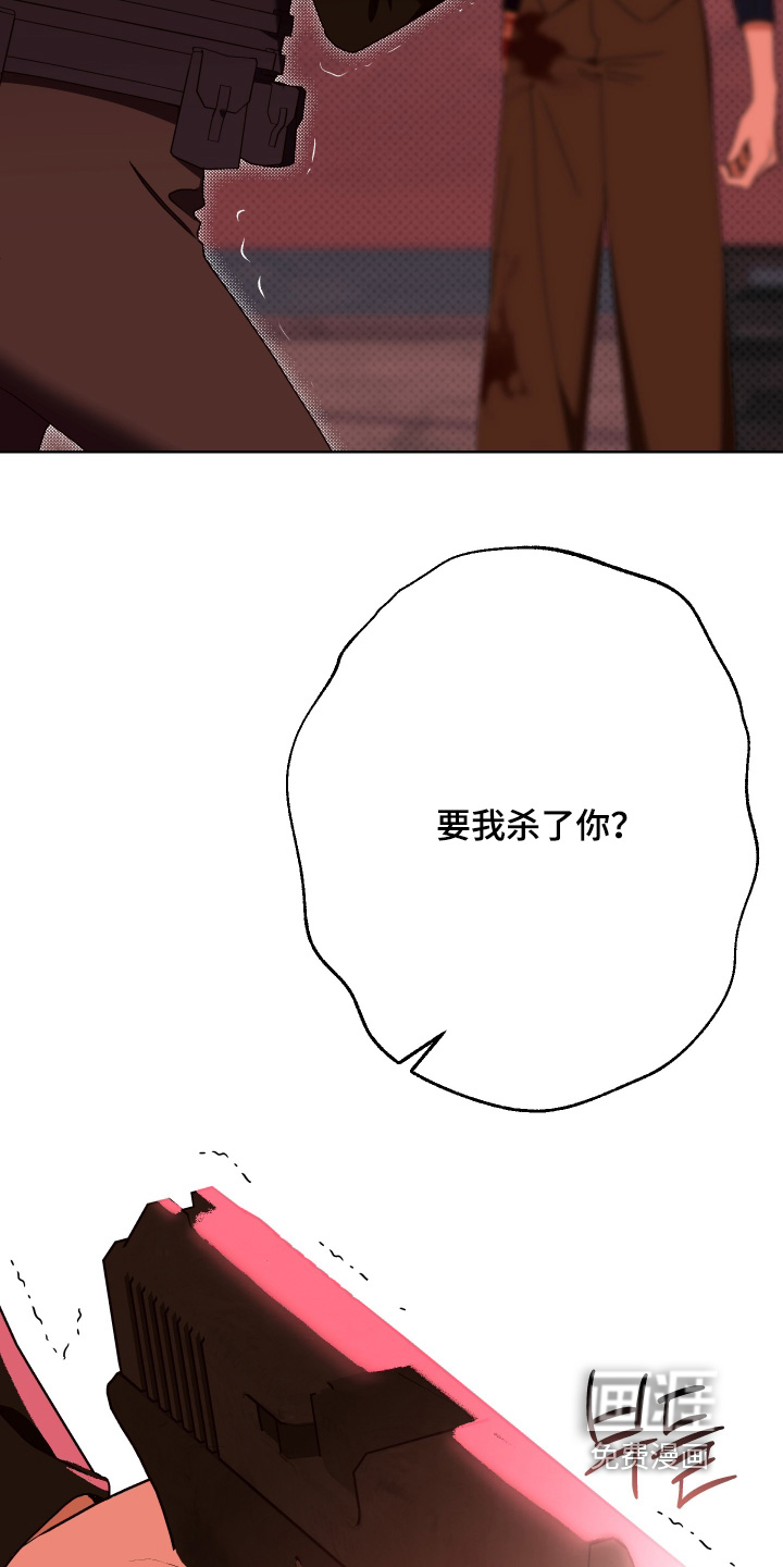 第47话21