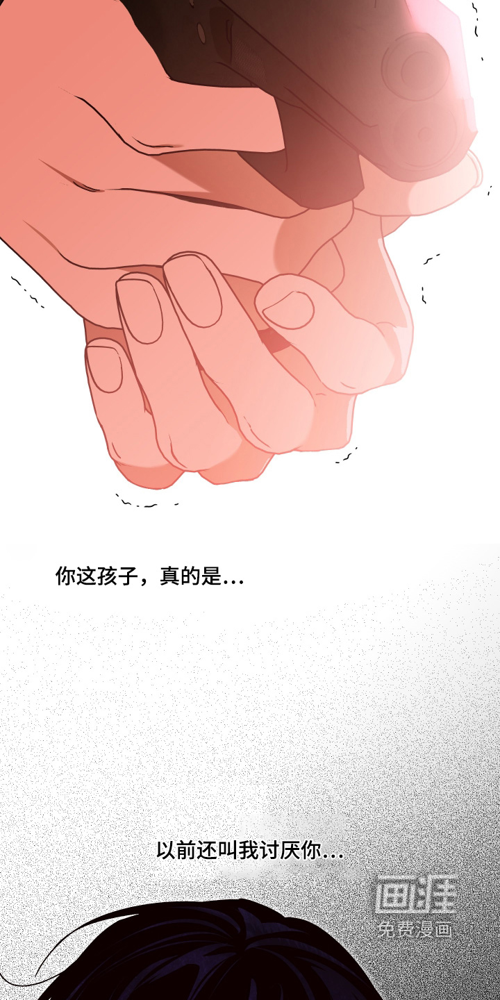 第47话22