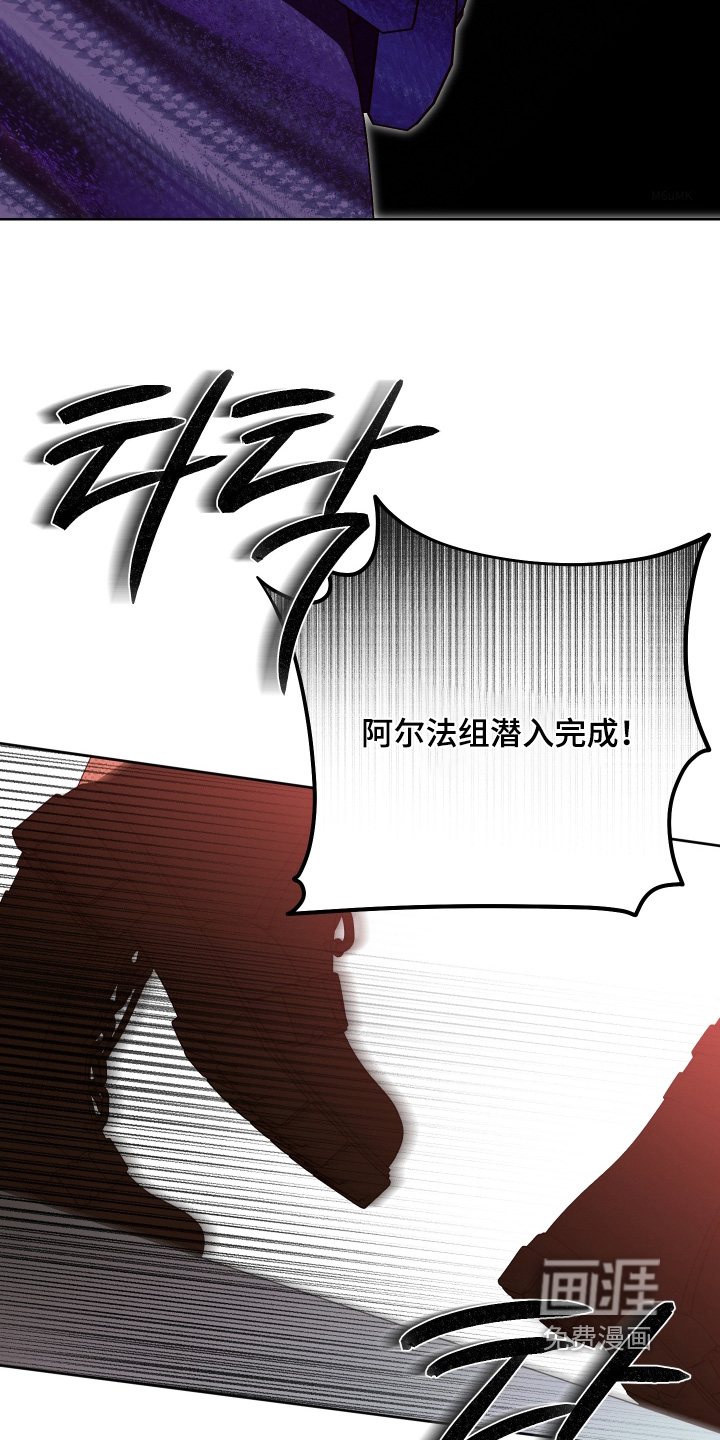 第47话24
