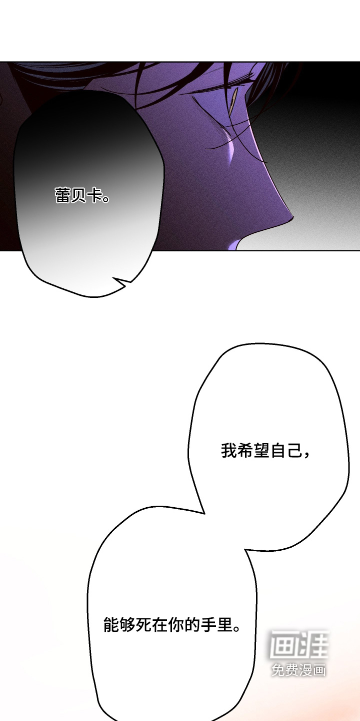 第47话26