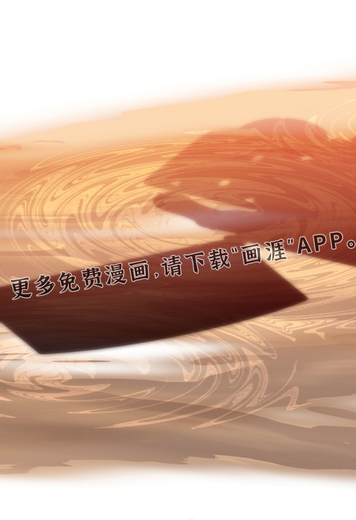 第47话31