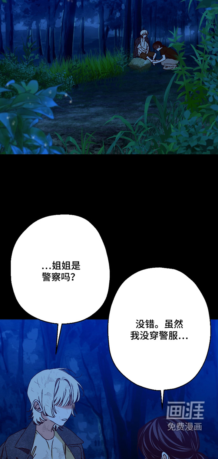 第53话1