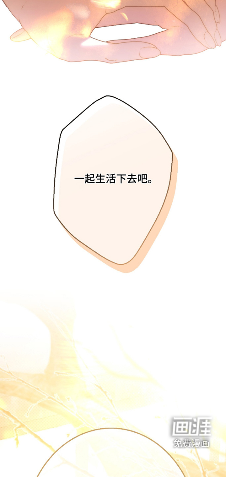 第53话24