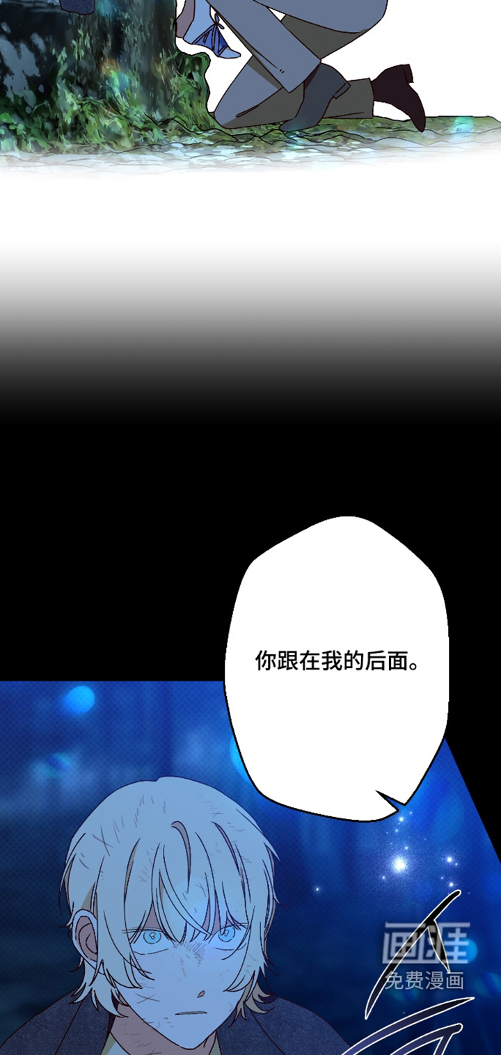 第53话6