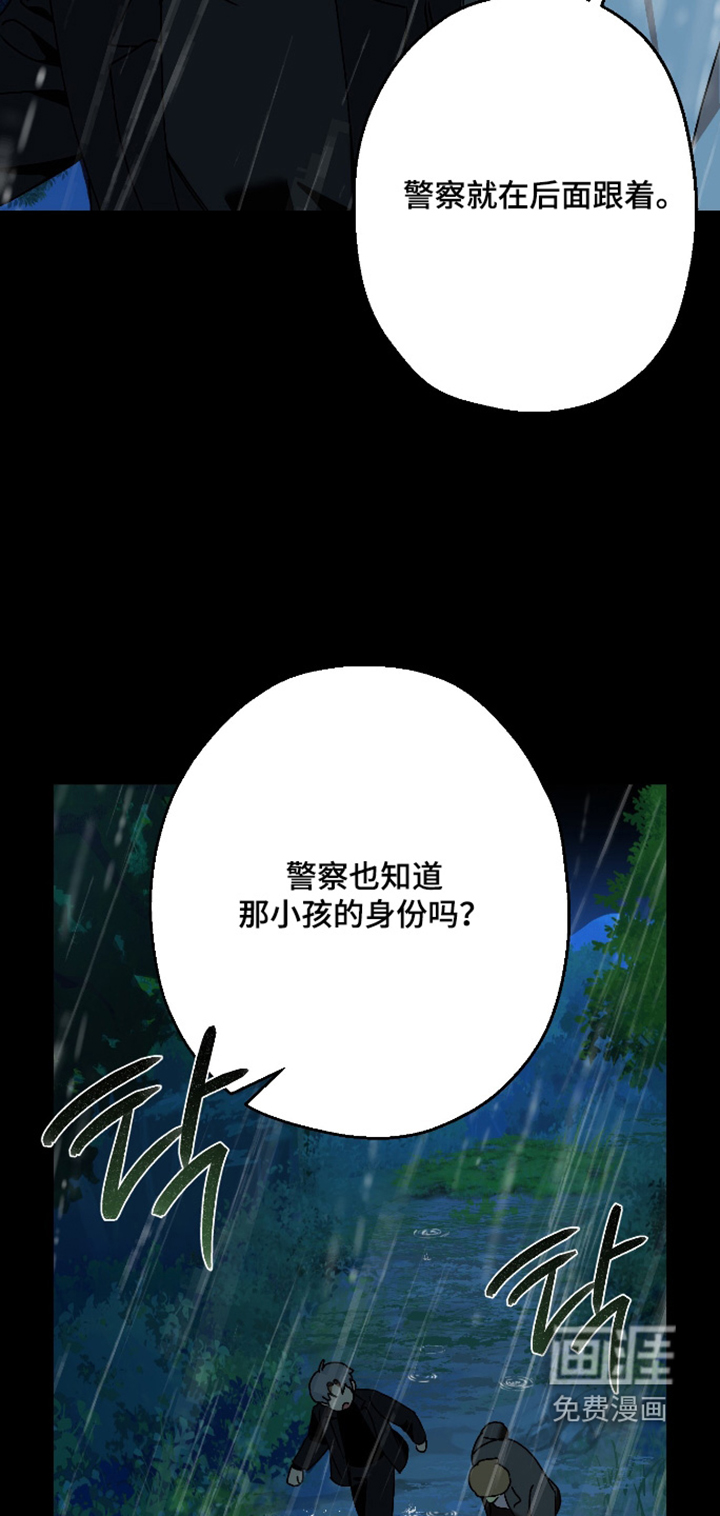 第52话17
