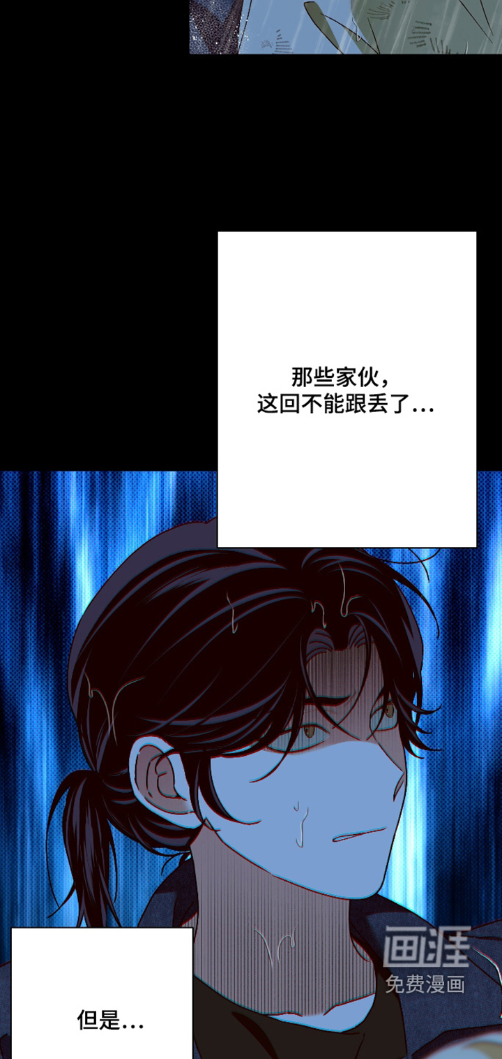 第52话26