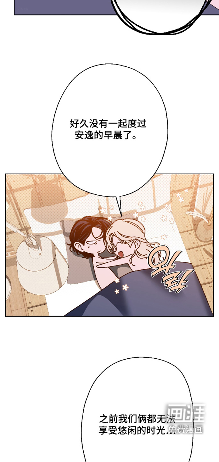 第52话3