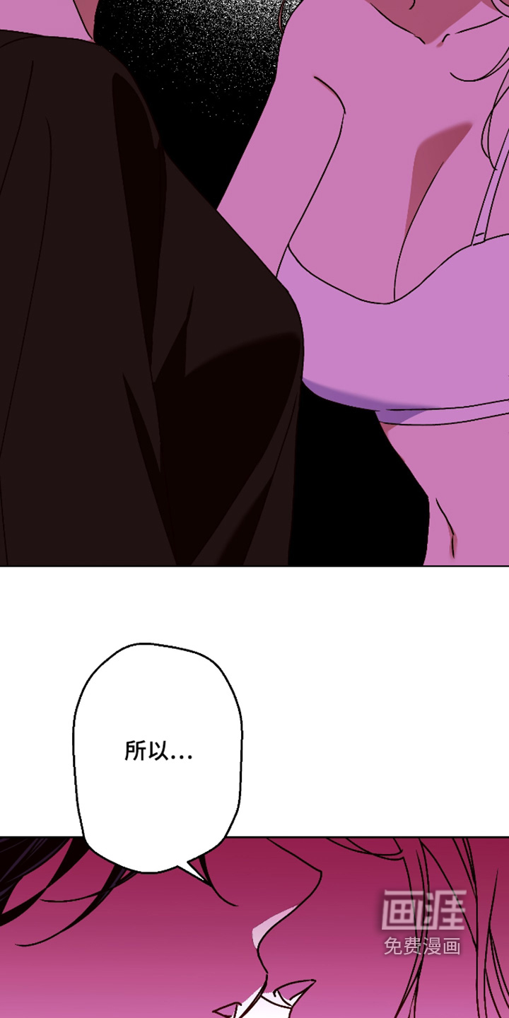 第51话13