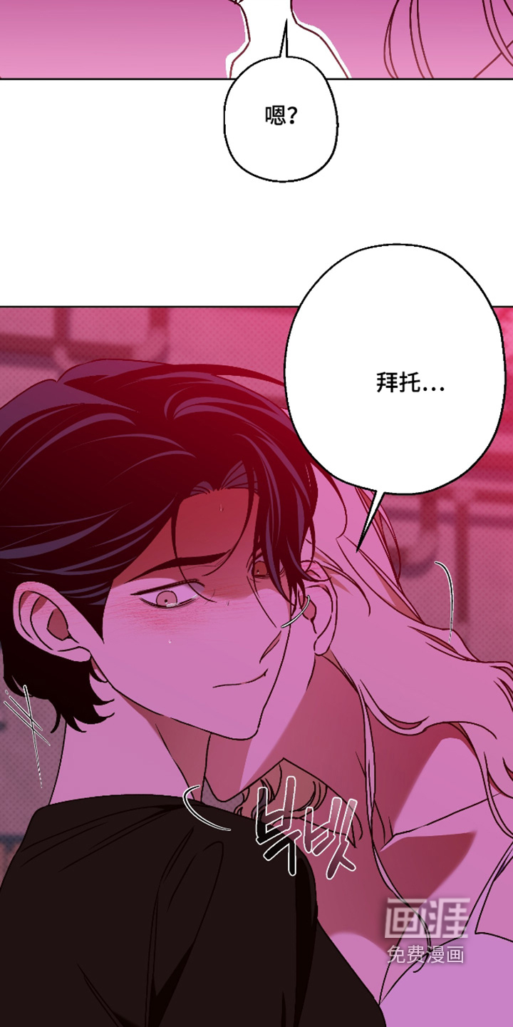 第51话14