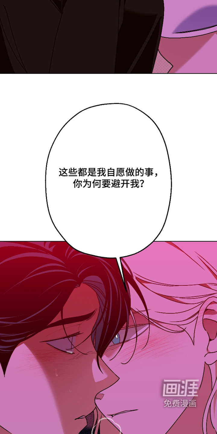 第51话15