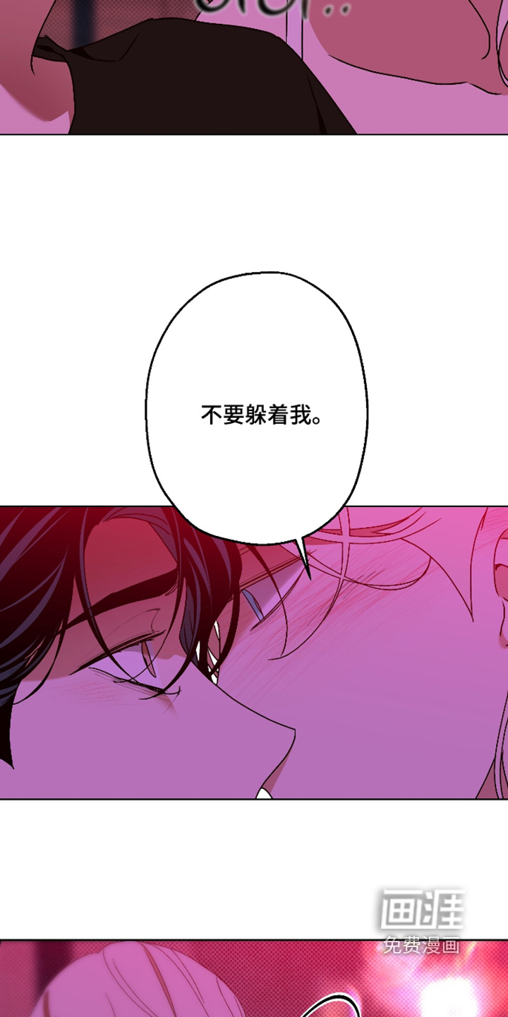 第51话17