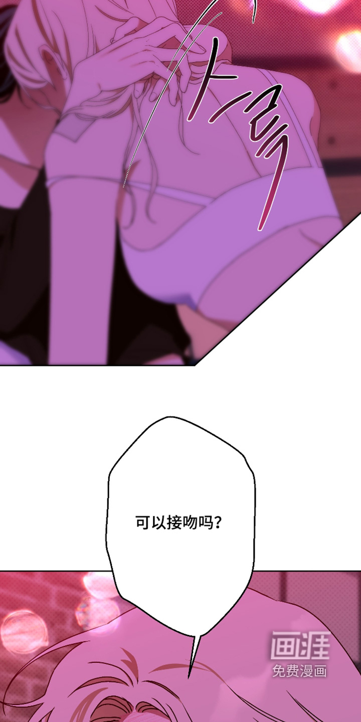 第51话18