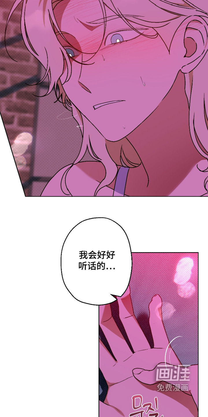 第51话19