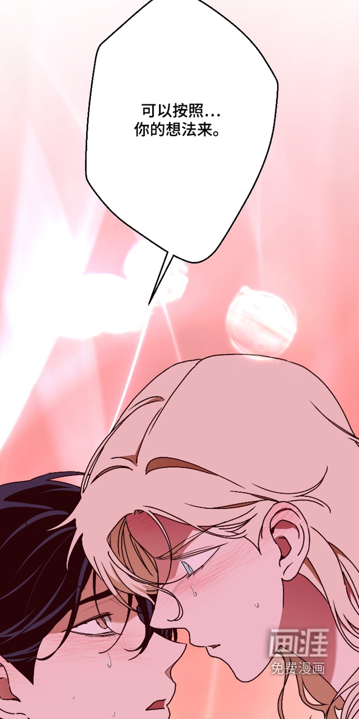 第51话21