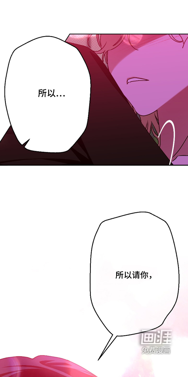 第51话23