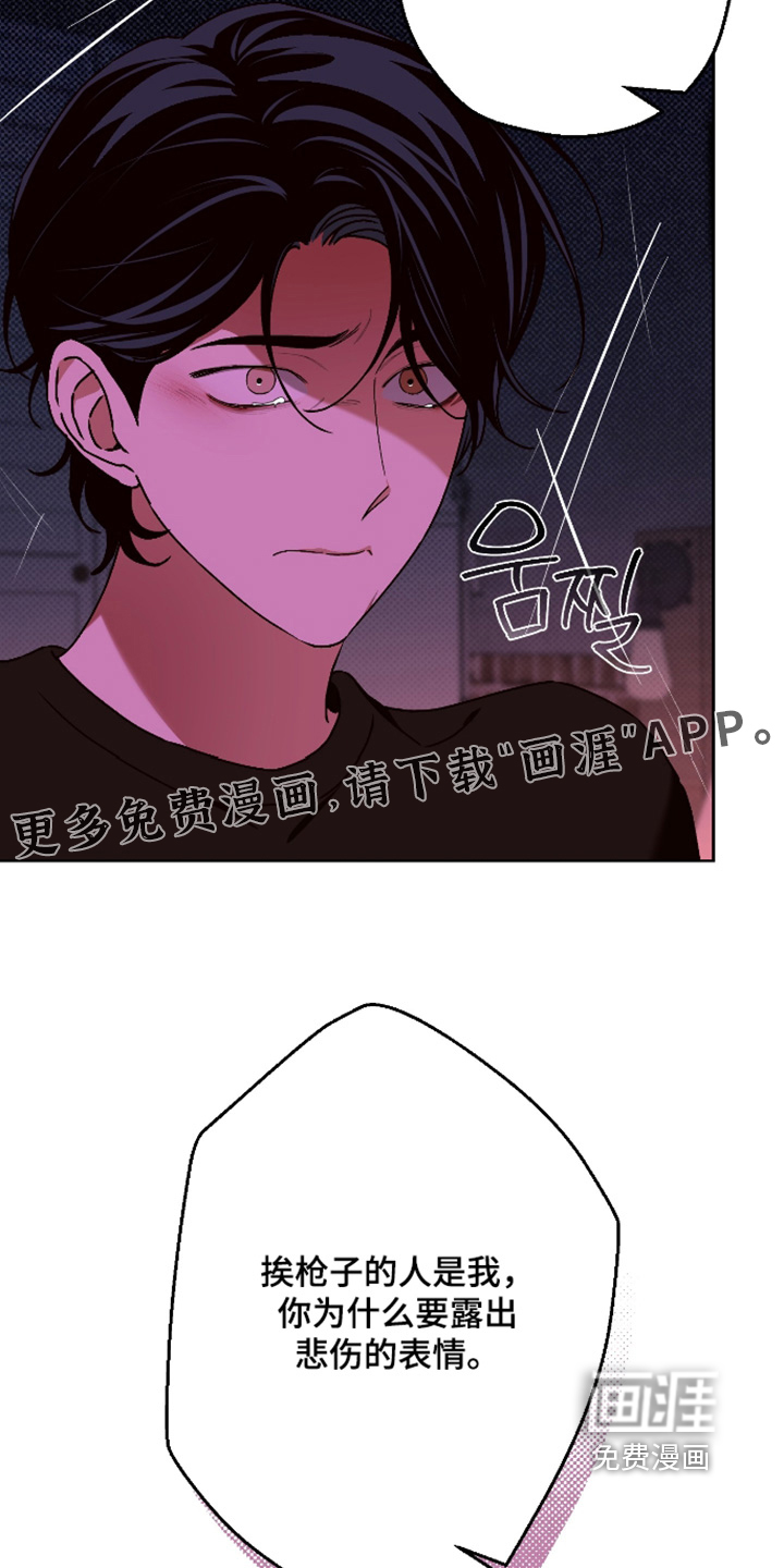第51话4