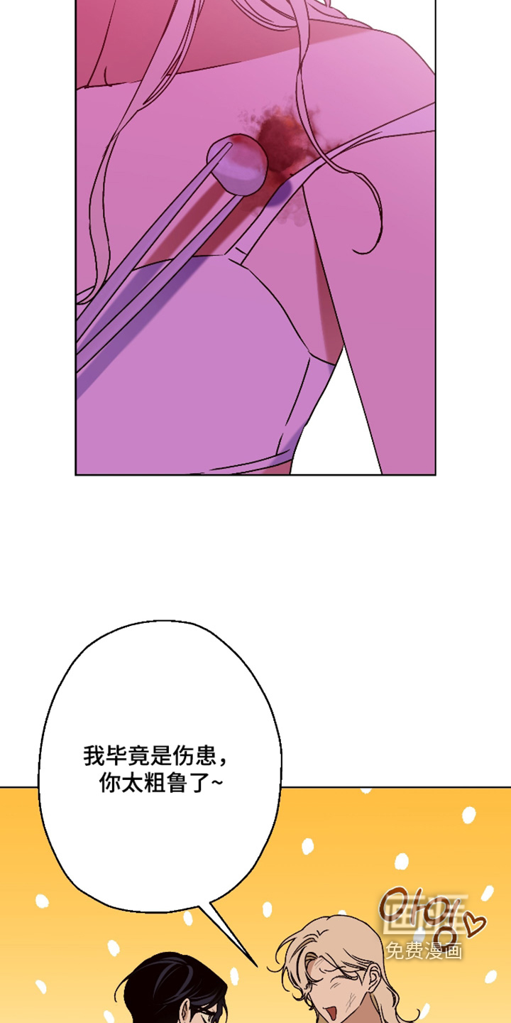 第51话1