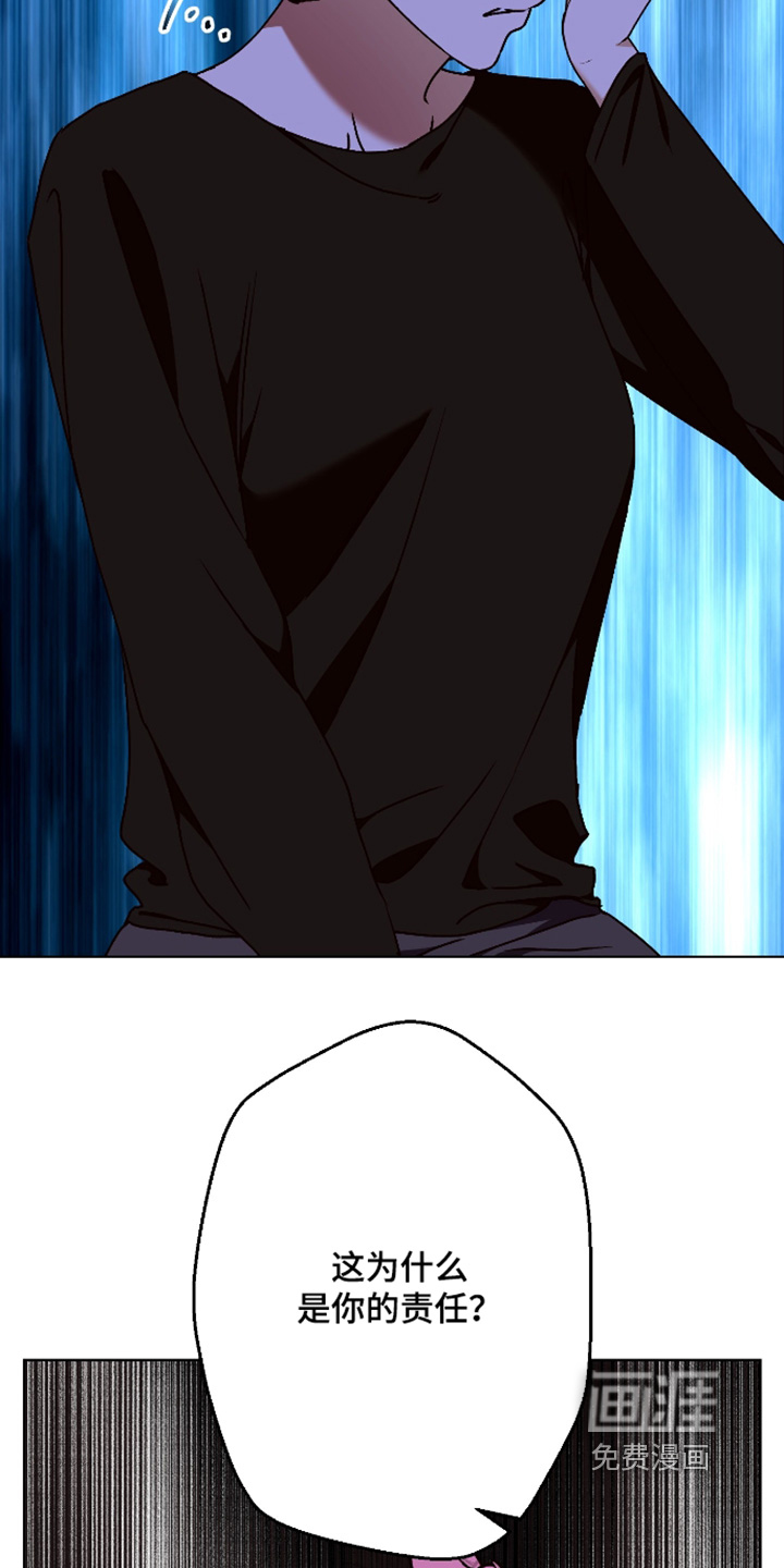 第51话10