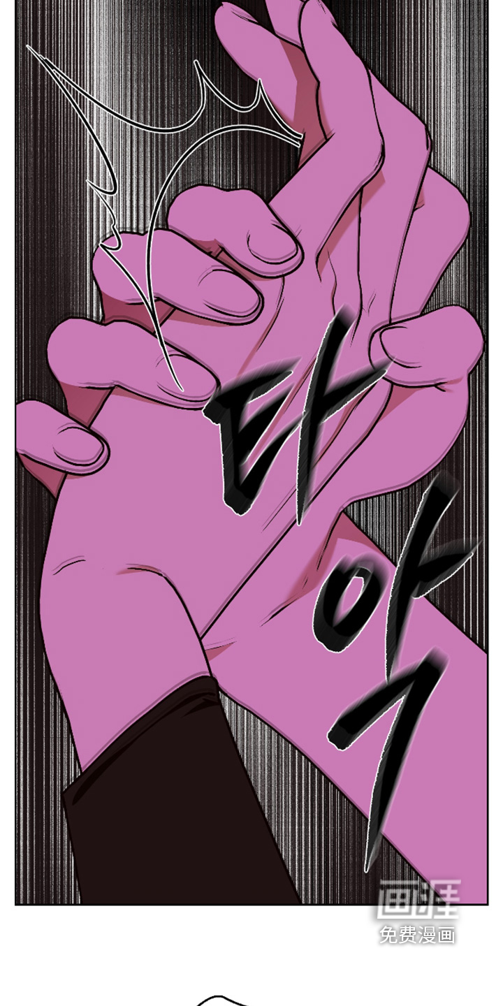 第51话11