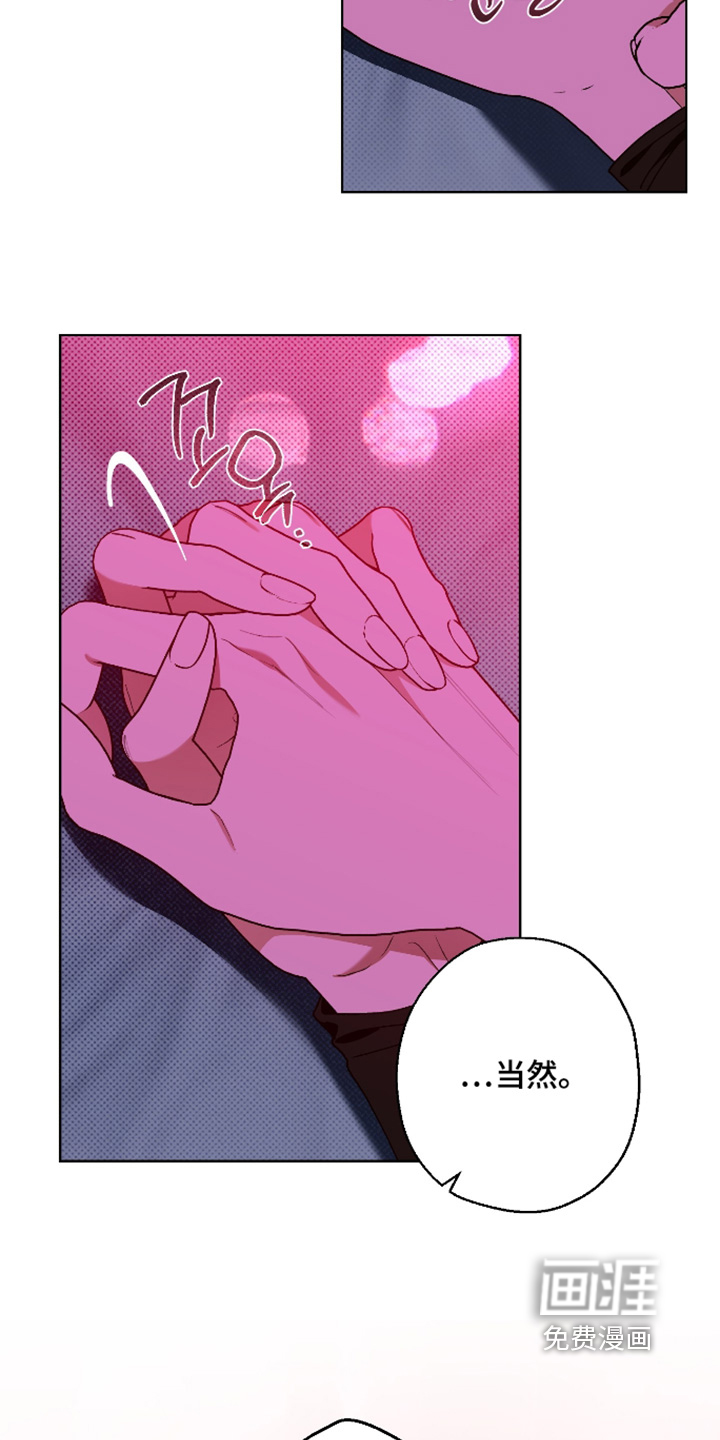 第51话20