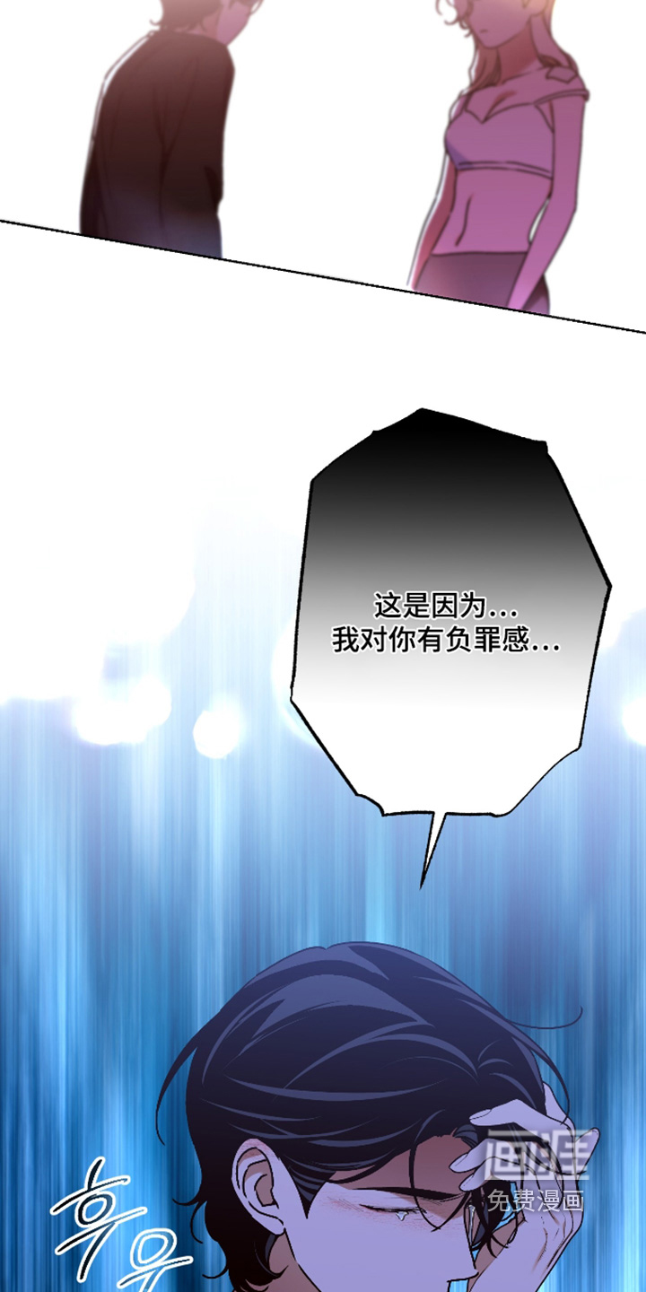第51话9