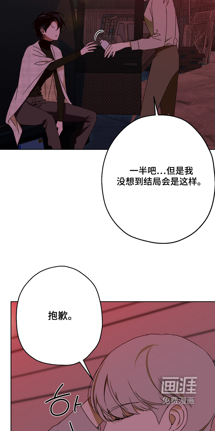 第49话15