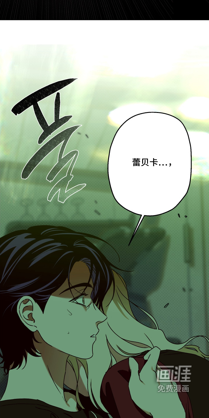 第42话18