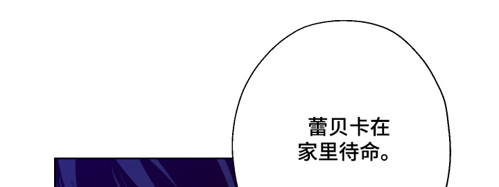 第42话7