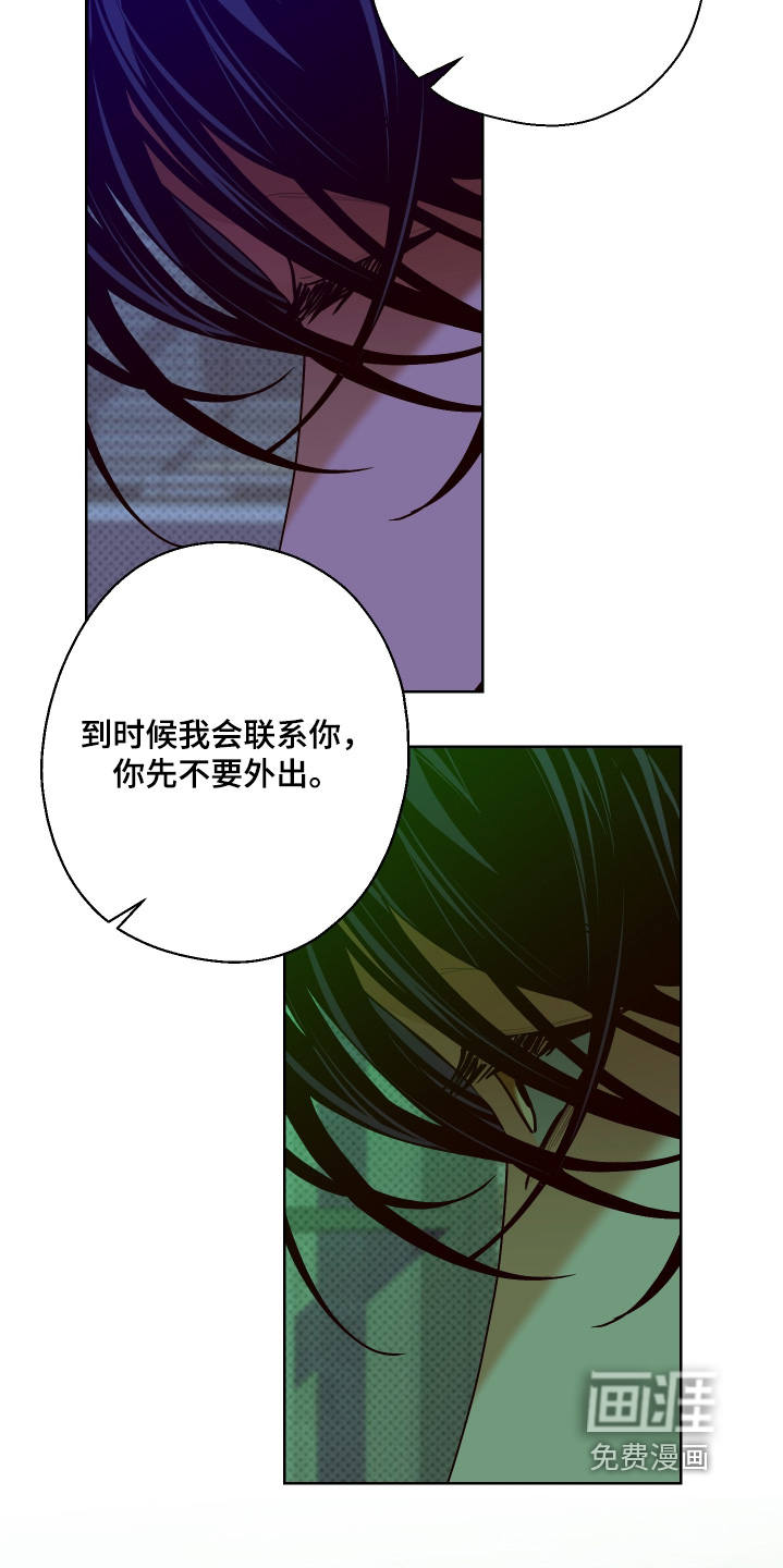 第42话8