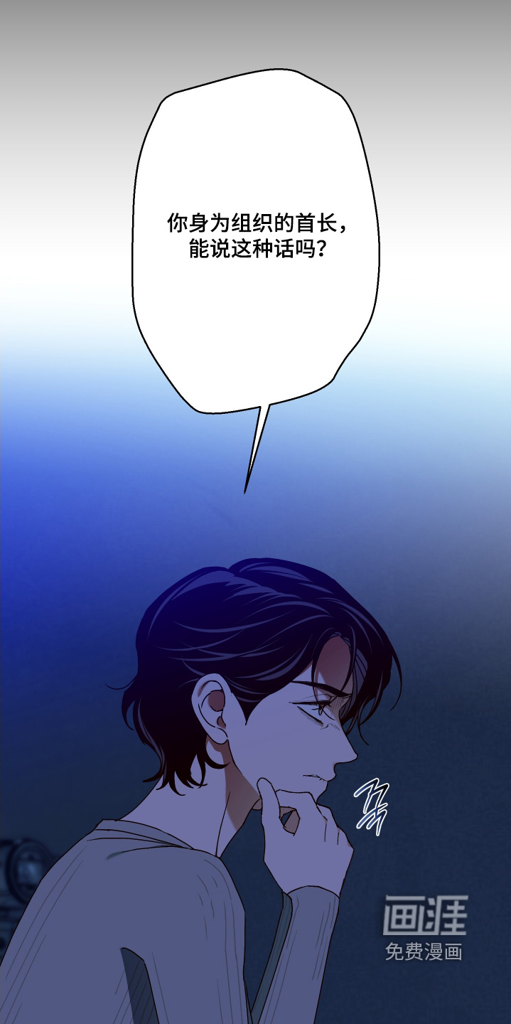 第41话1