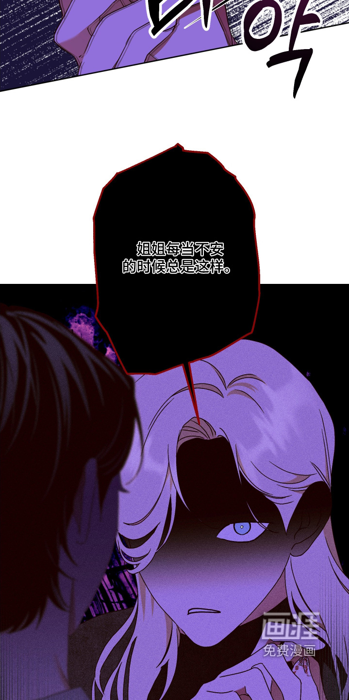 第41话10