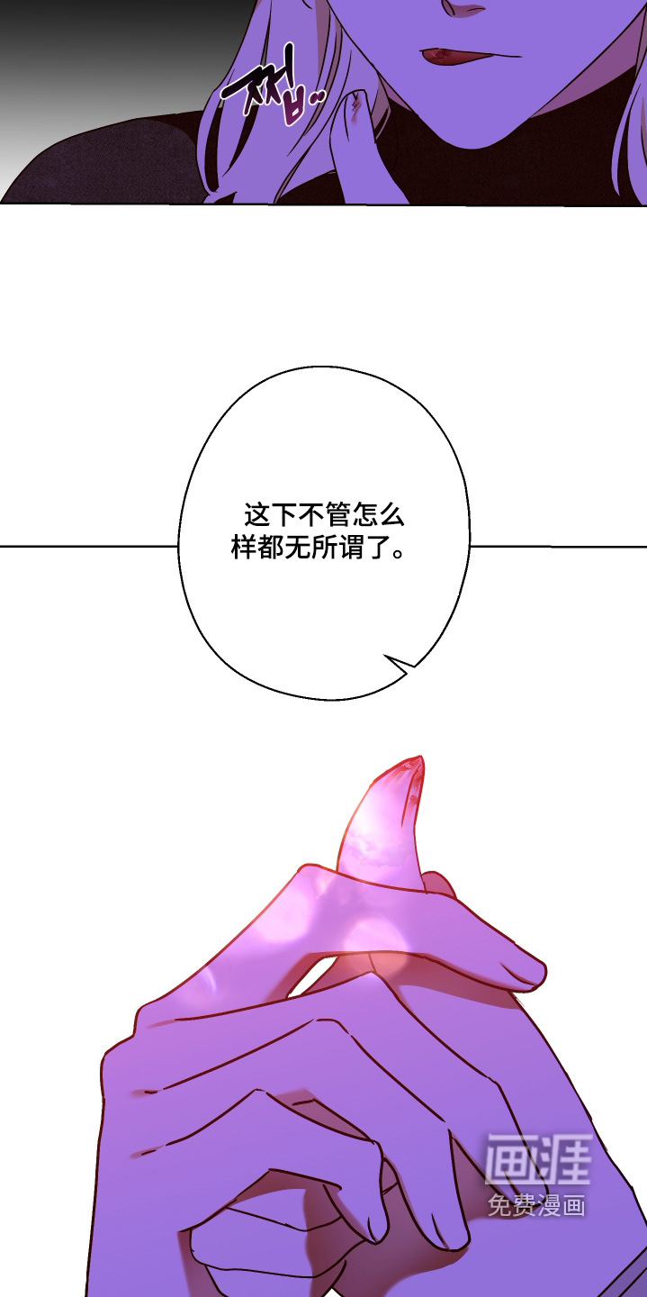 第41话13