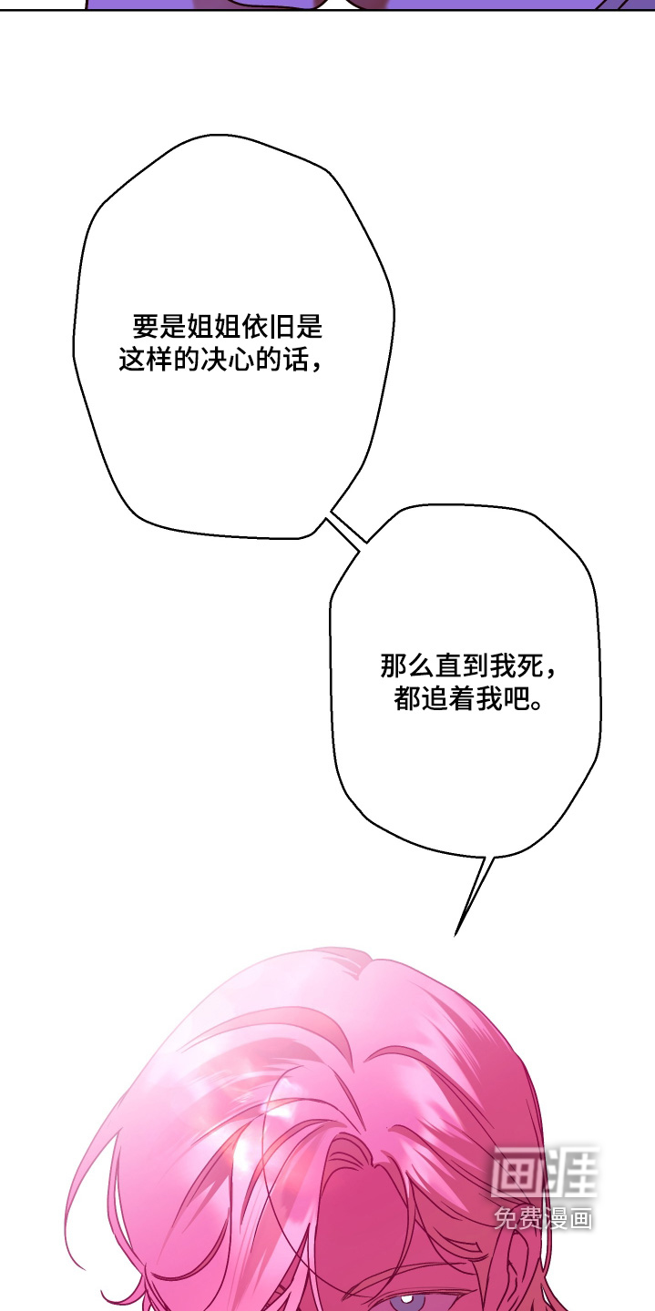 第41话14