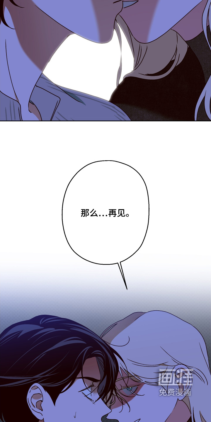 第41话19