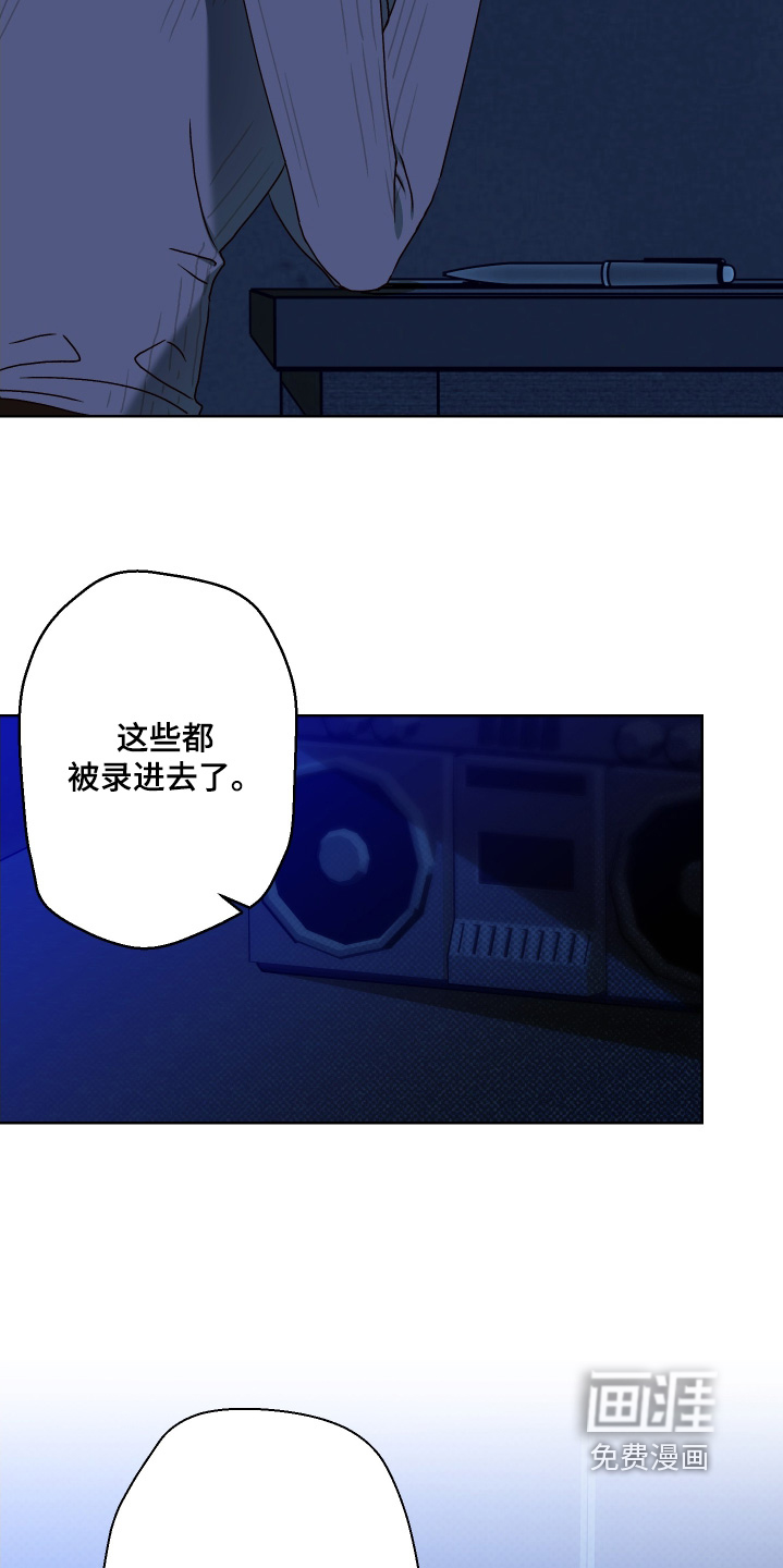 第41话2