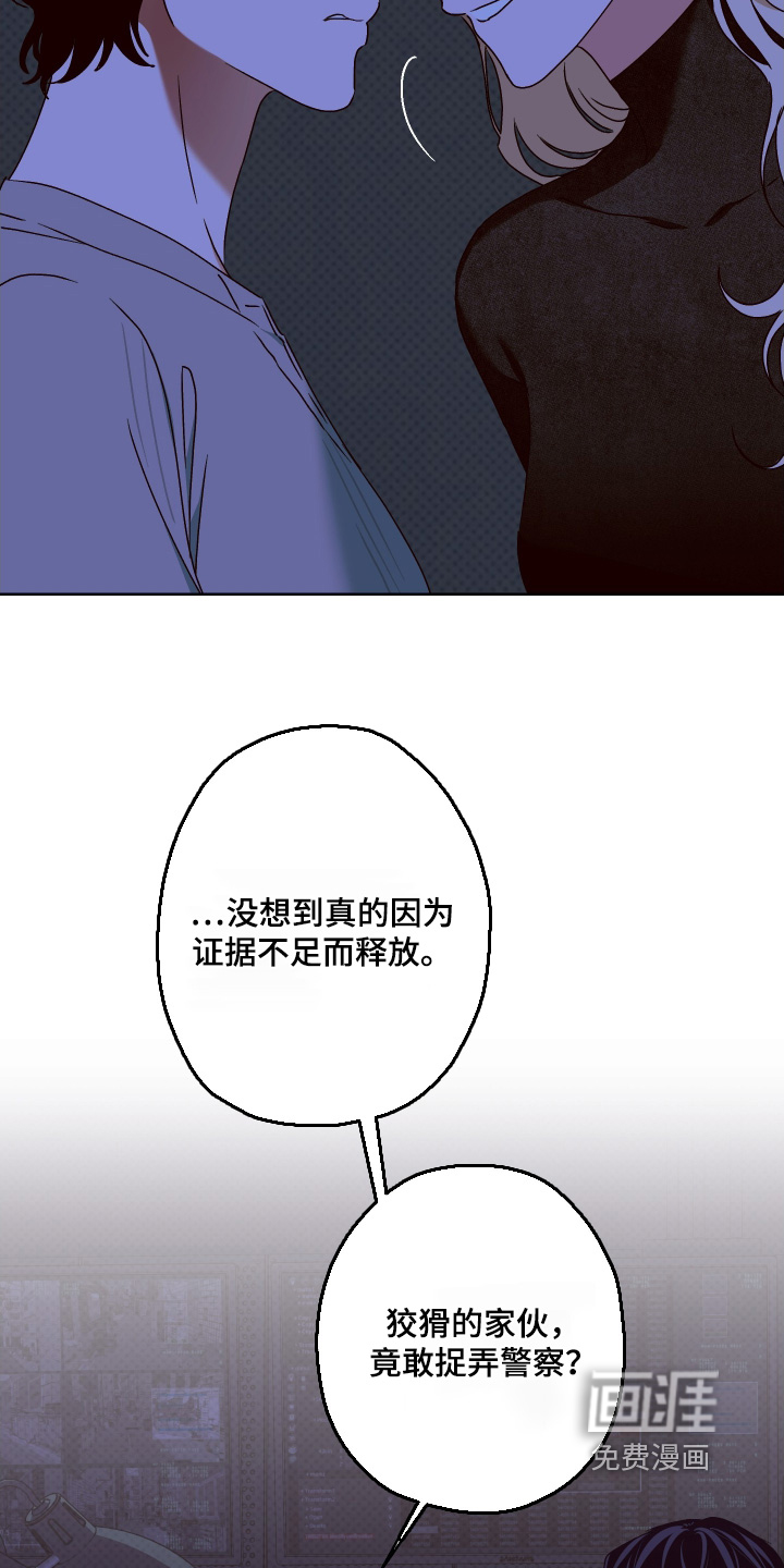 第41话20