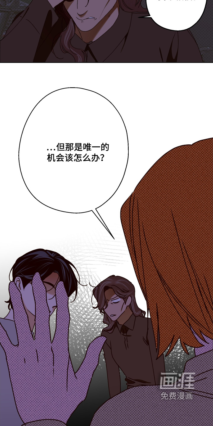 第41话22