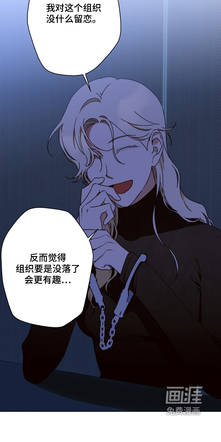 第41话3