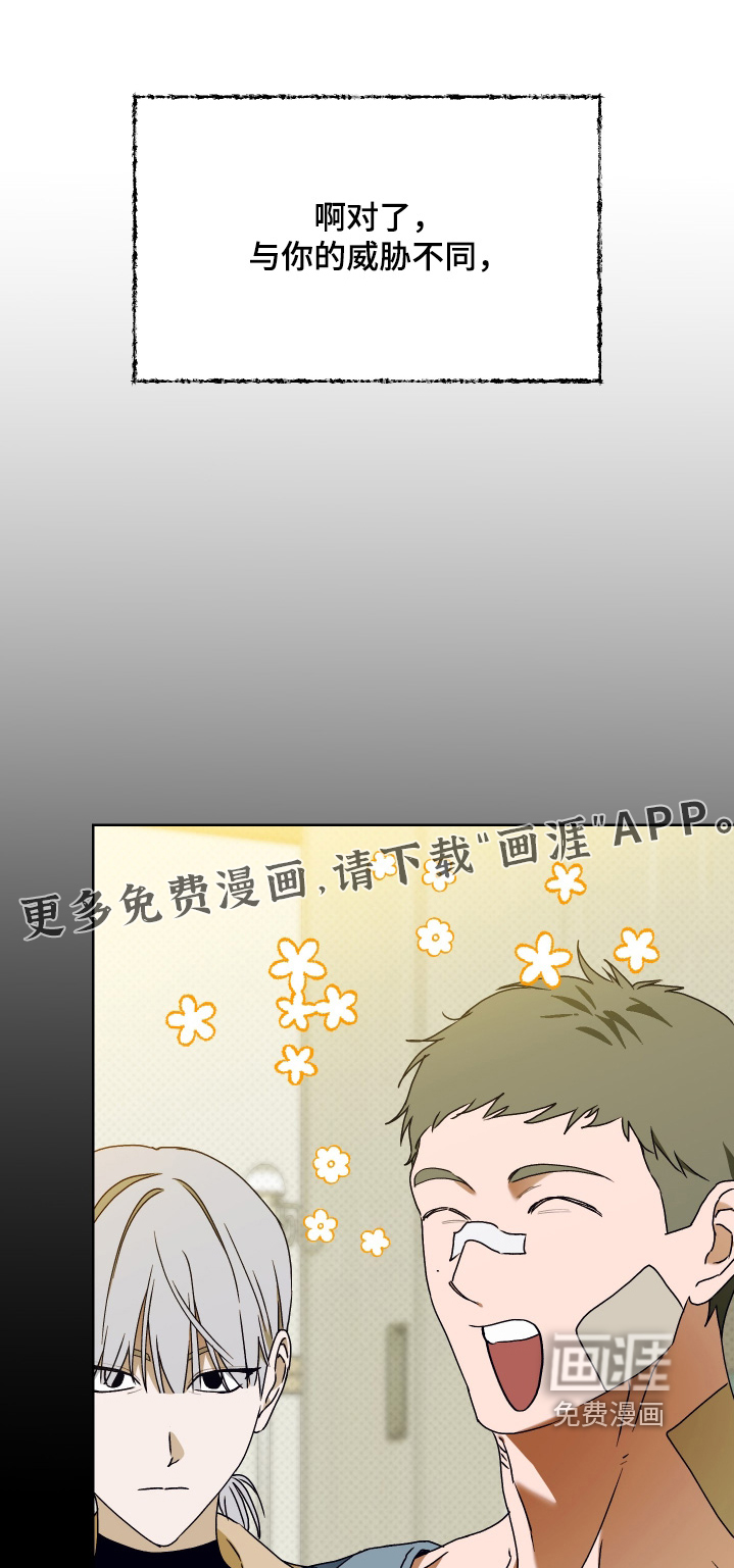第40话0
