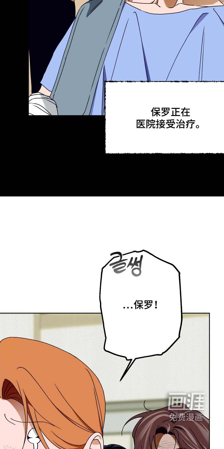 第40话1