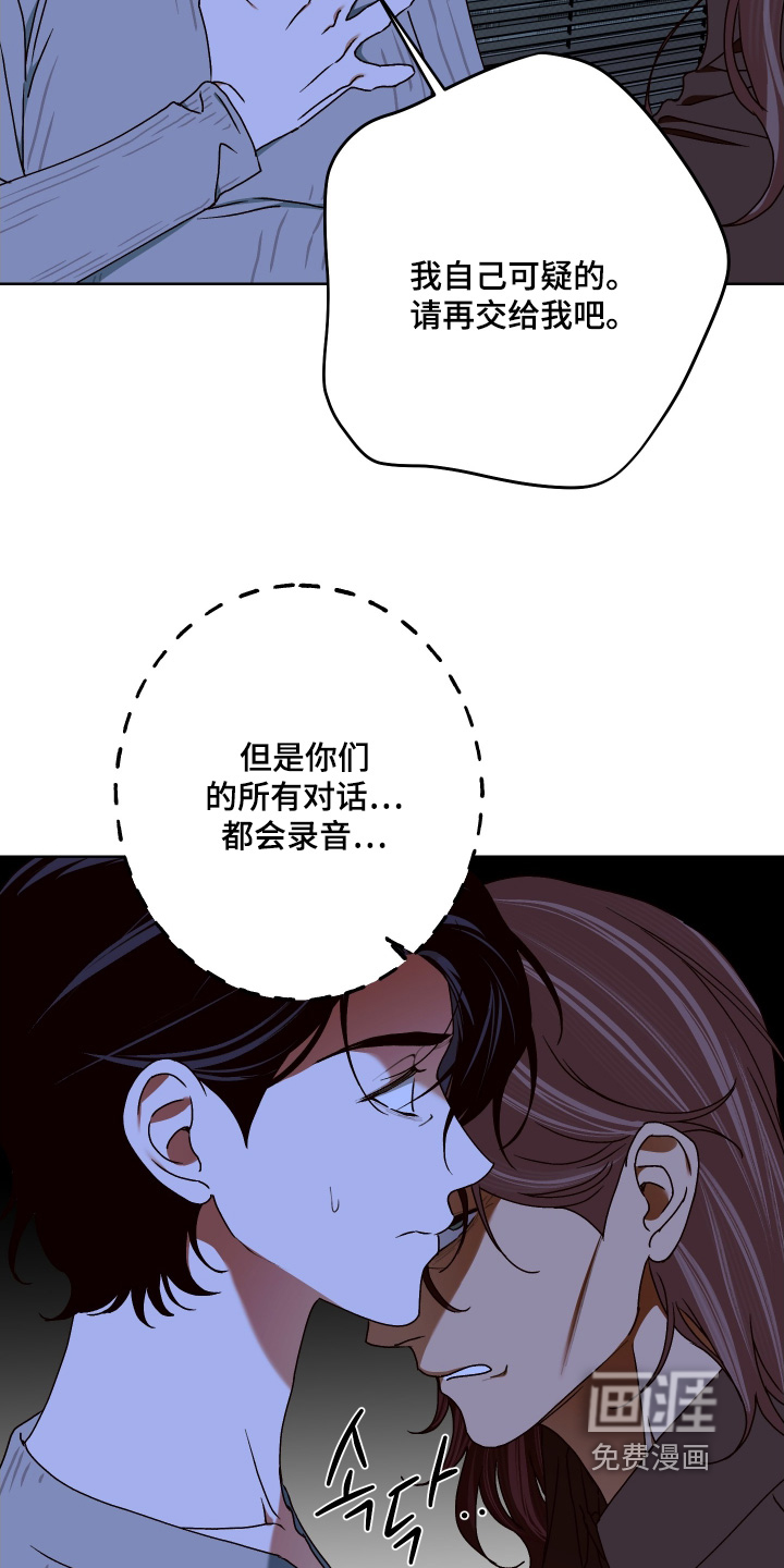 第40话15