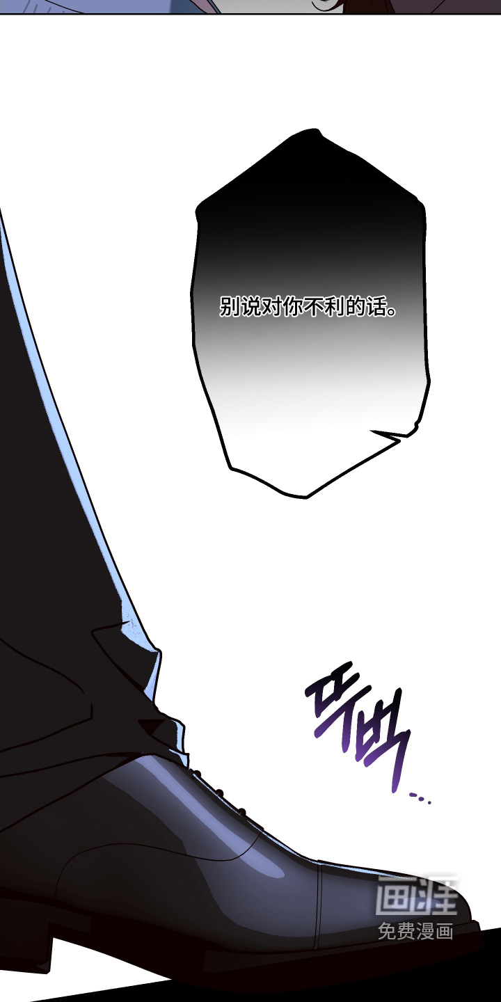 第40话16