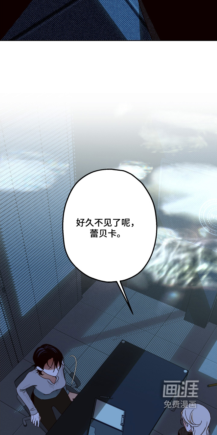 第40话22